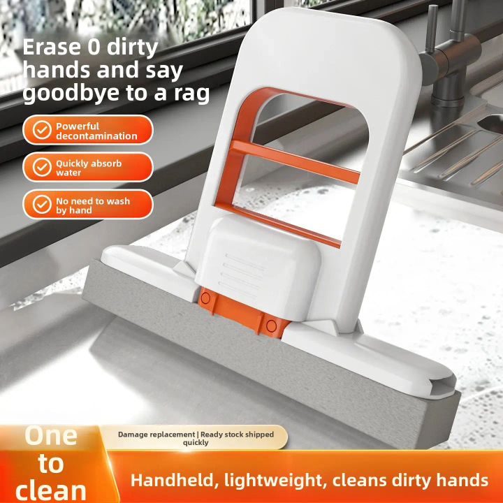 Mini Foldabble Desktop Clening Mop